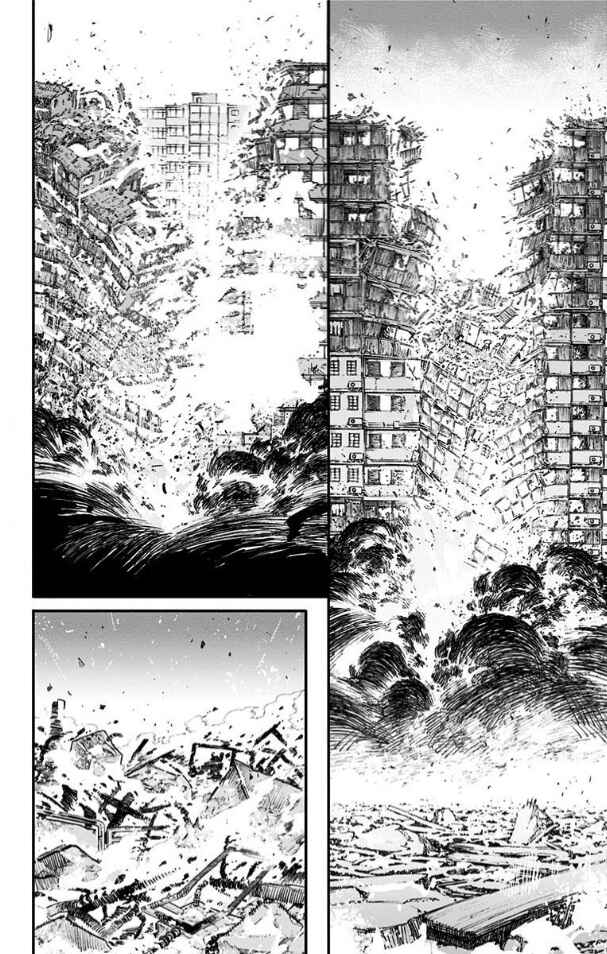 Chapter 22 - Page 10