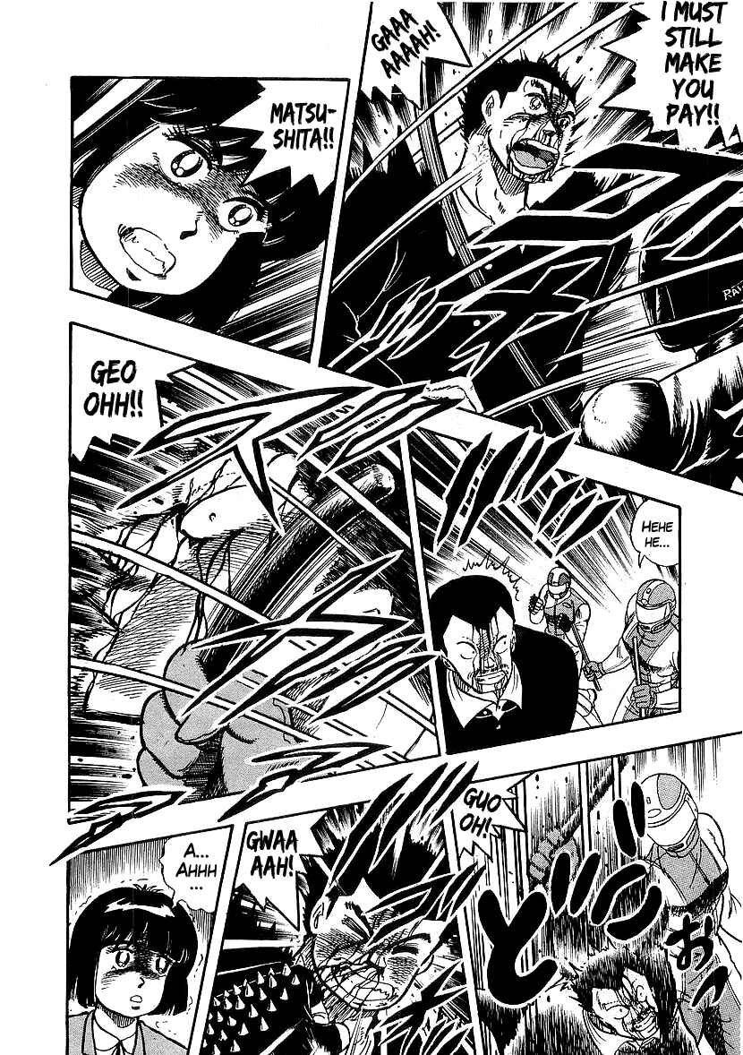 Chapter 87 - Page 10