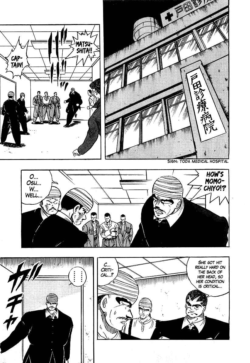 Chapter 87 - Page 15