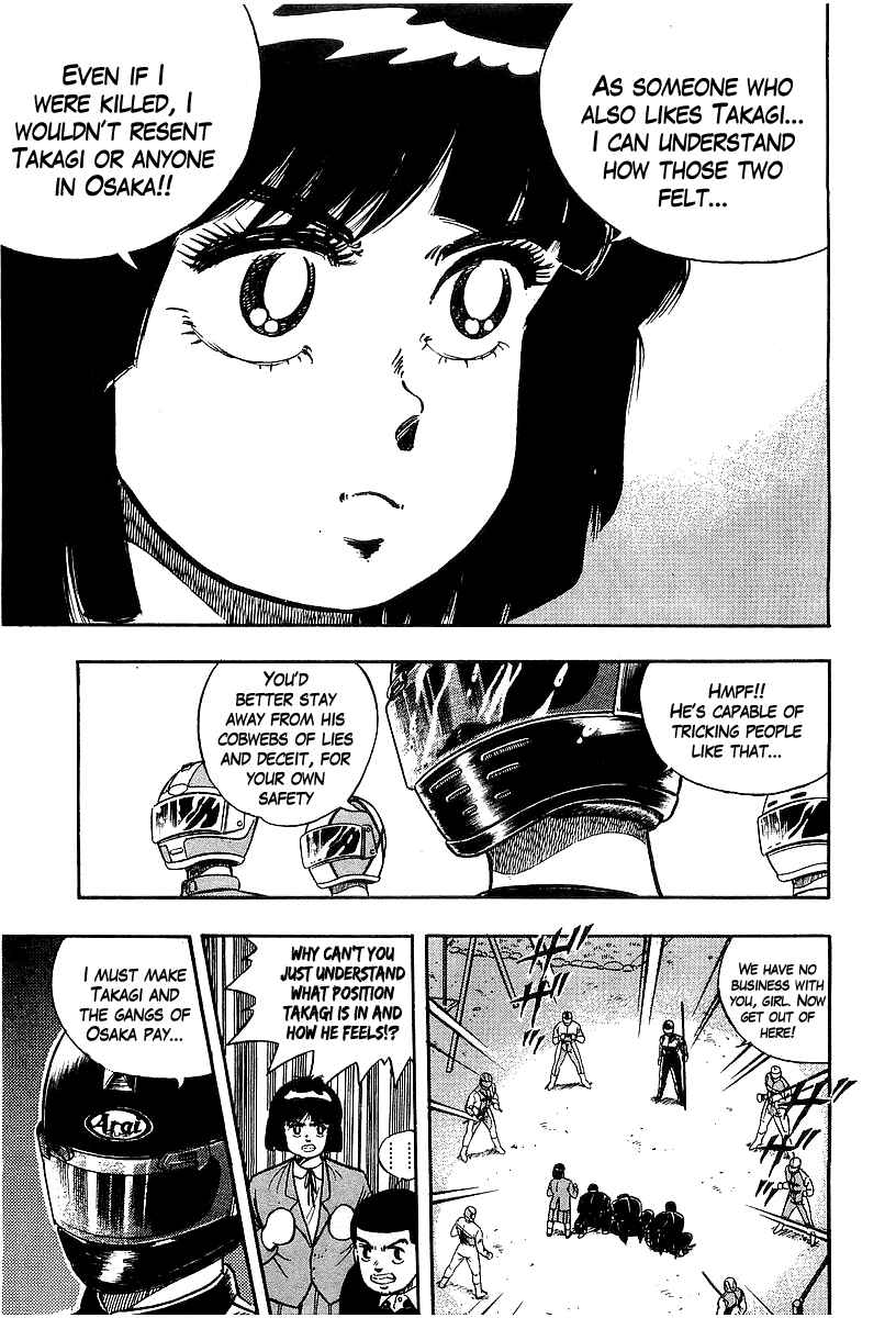 Chapter 87 - Page 3