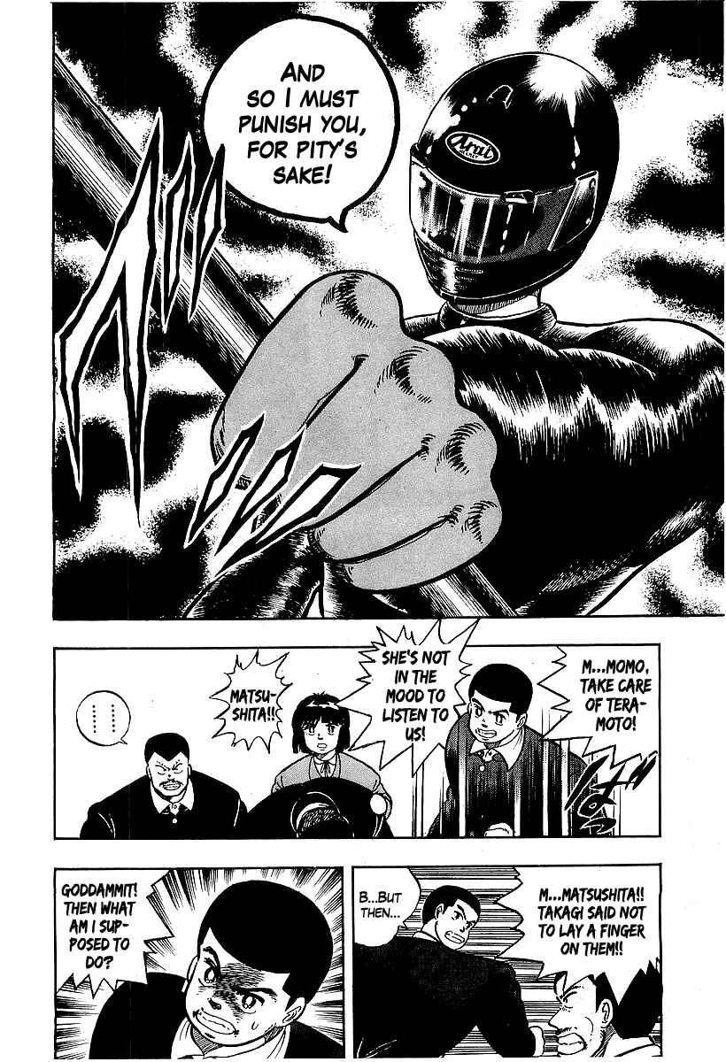 Chapter 87 - Page 4