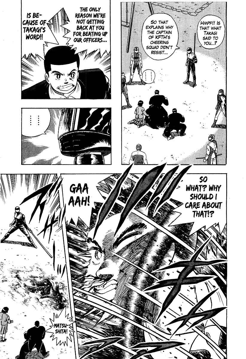 Chapter 87 - Page 5