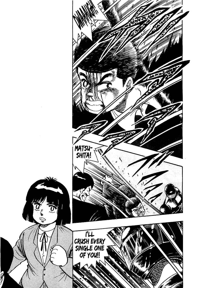 Chapter 87 - Page 7