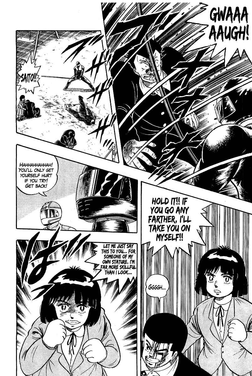 Chapter 87 - Page 8