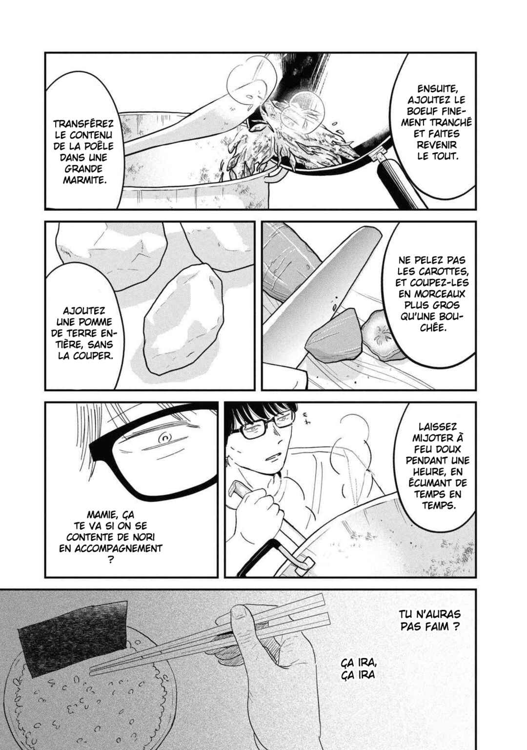 Chapter 2 - Page 17