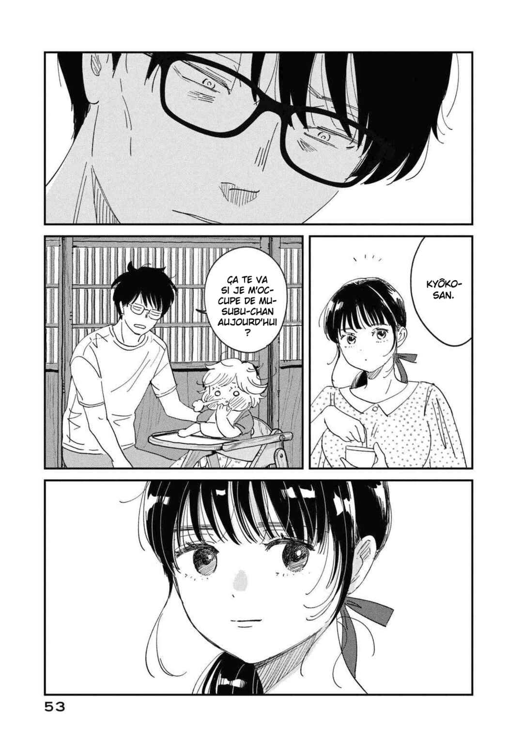 Chapter 2 - Page 9