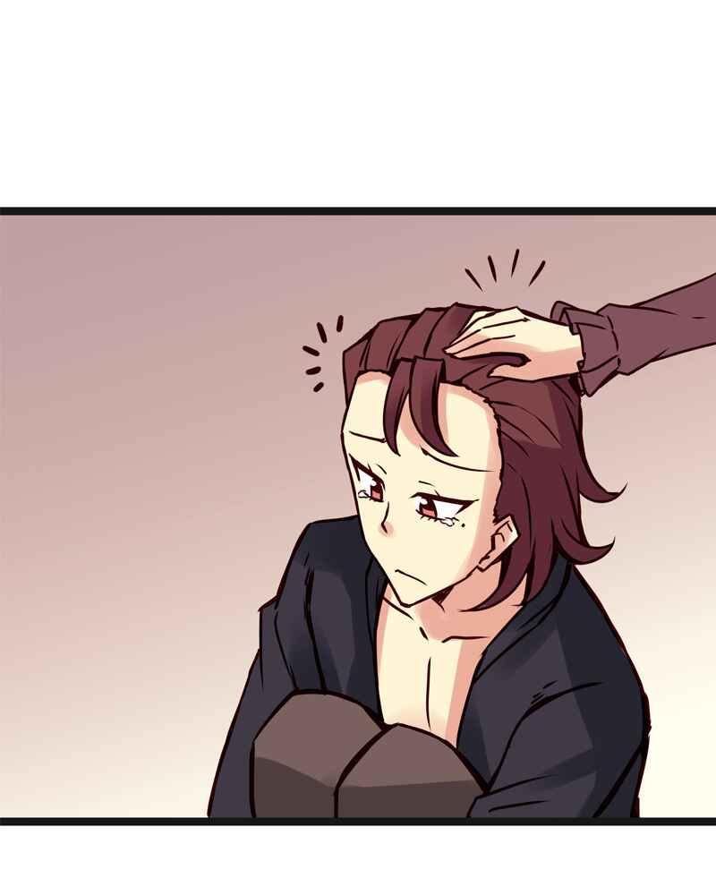 Chapter 104 - Page 6