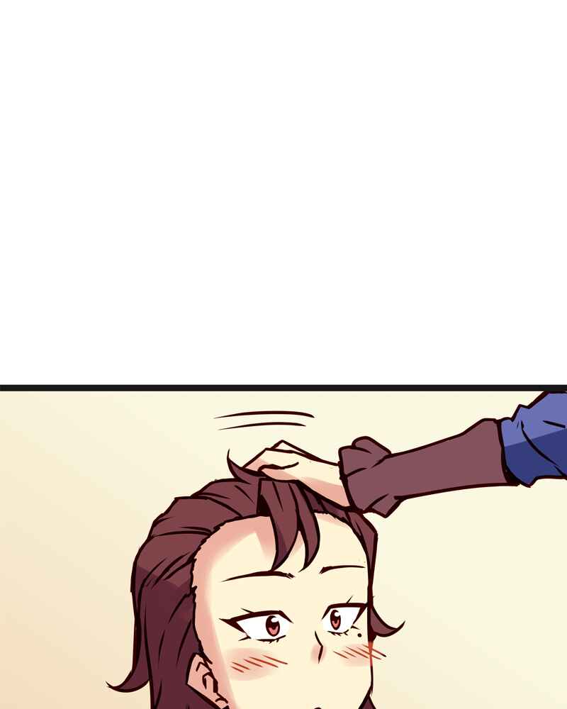 Chapter 104 - Page 9