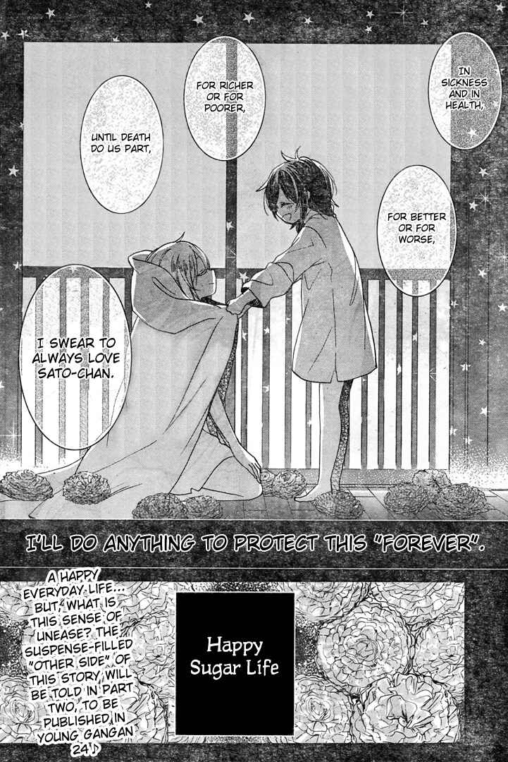 Chapter 19.5 - Page 19