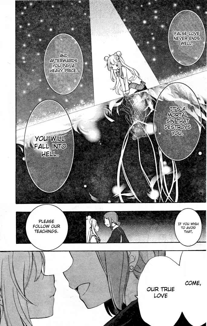 Chapter 19.5 - Page 26