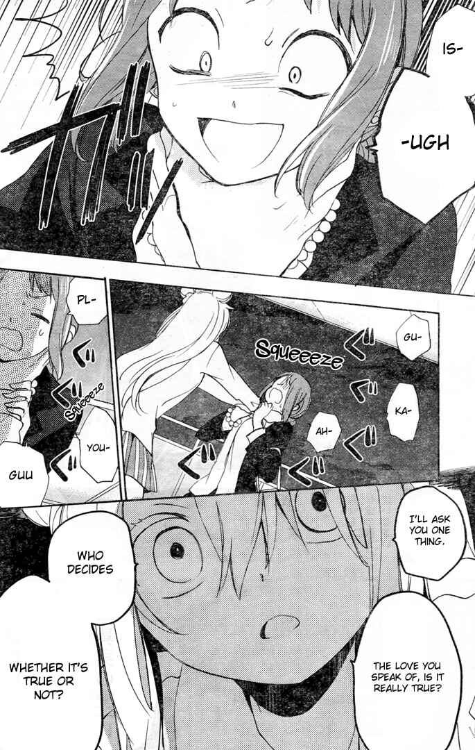 Chapter 19.5 - Page 27