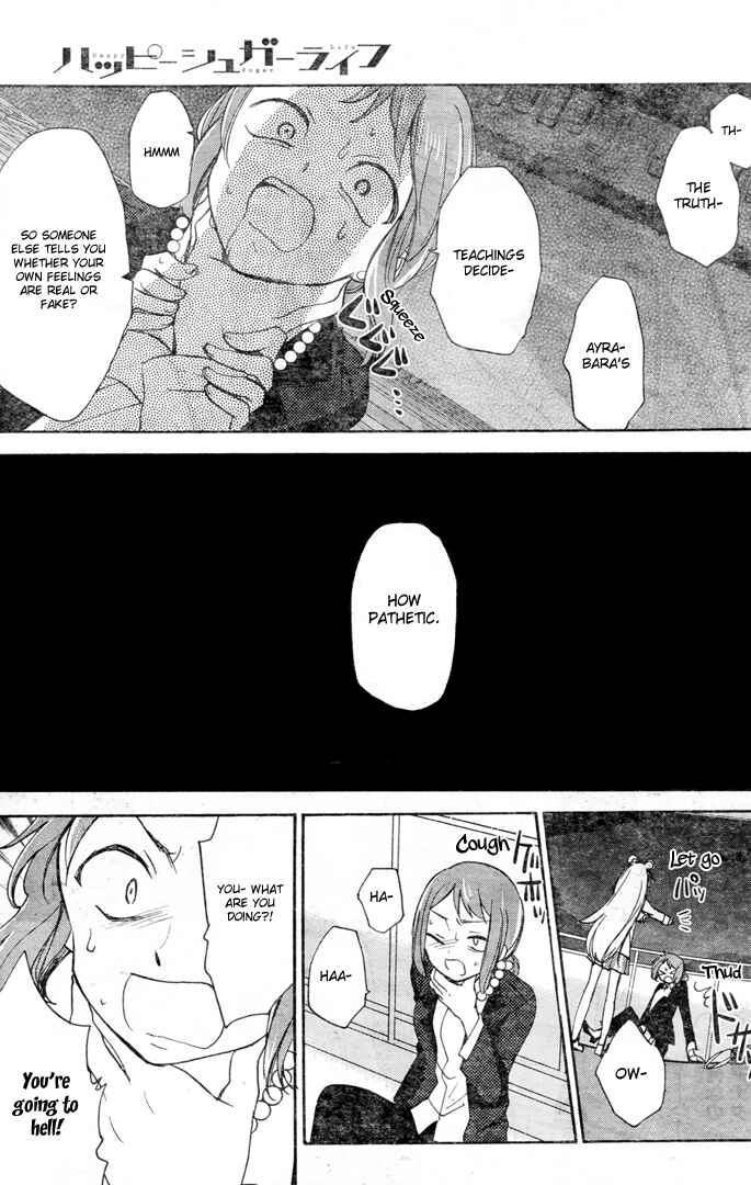 Chapter 19.5 - Page 28