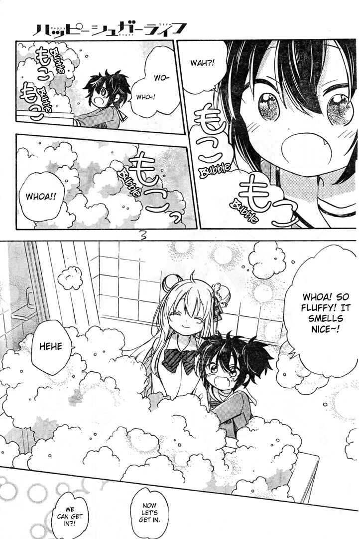 Chapter 19.5 - Page 7