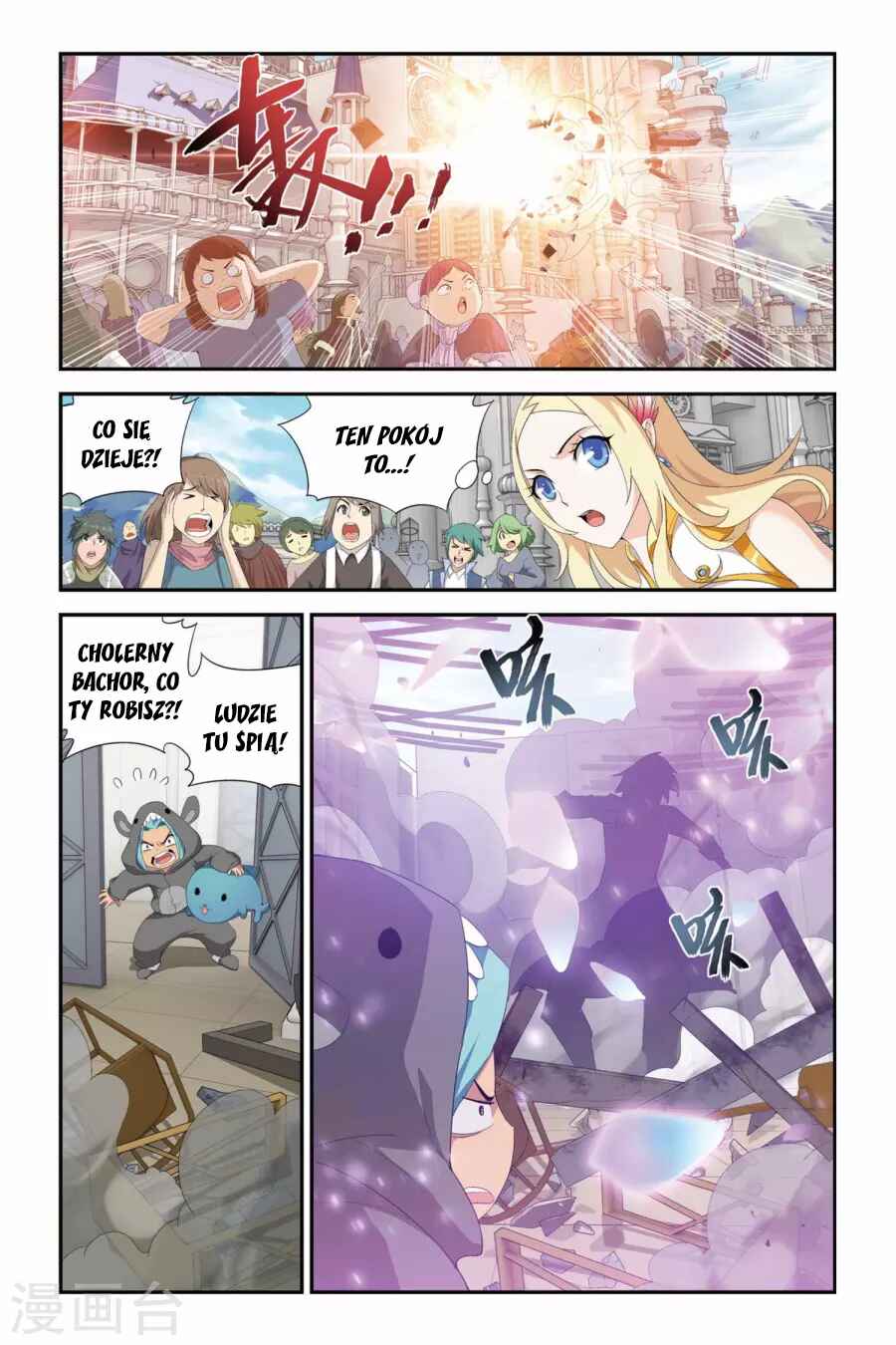 Chapter 73 - Page 19