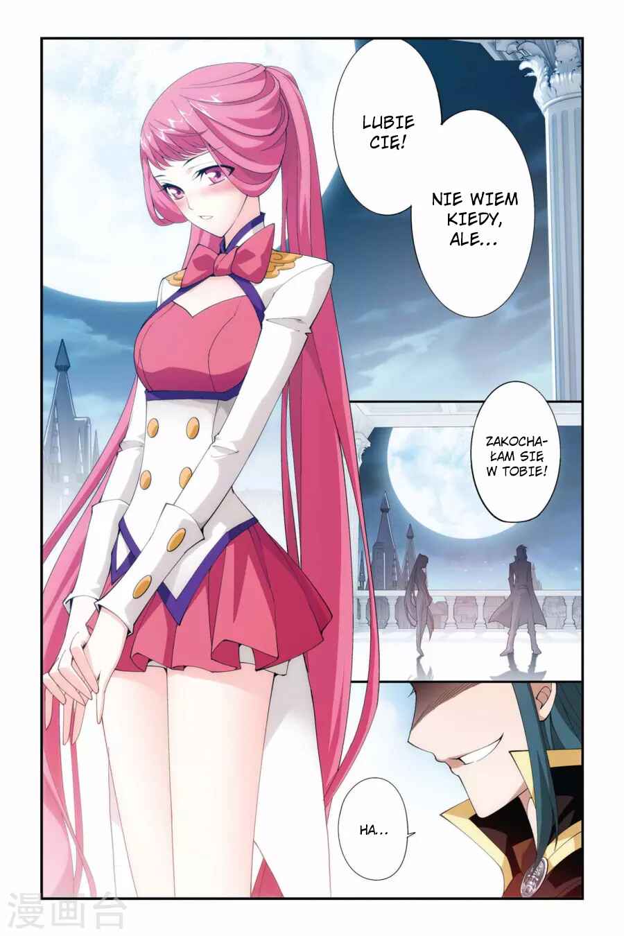 Chapter 73 - Page 2