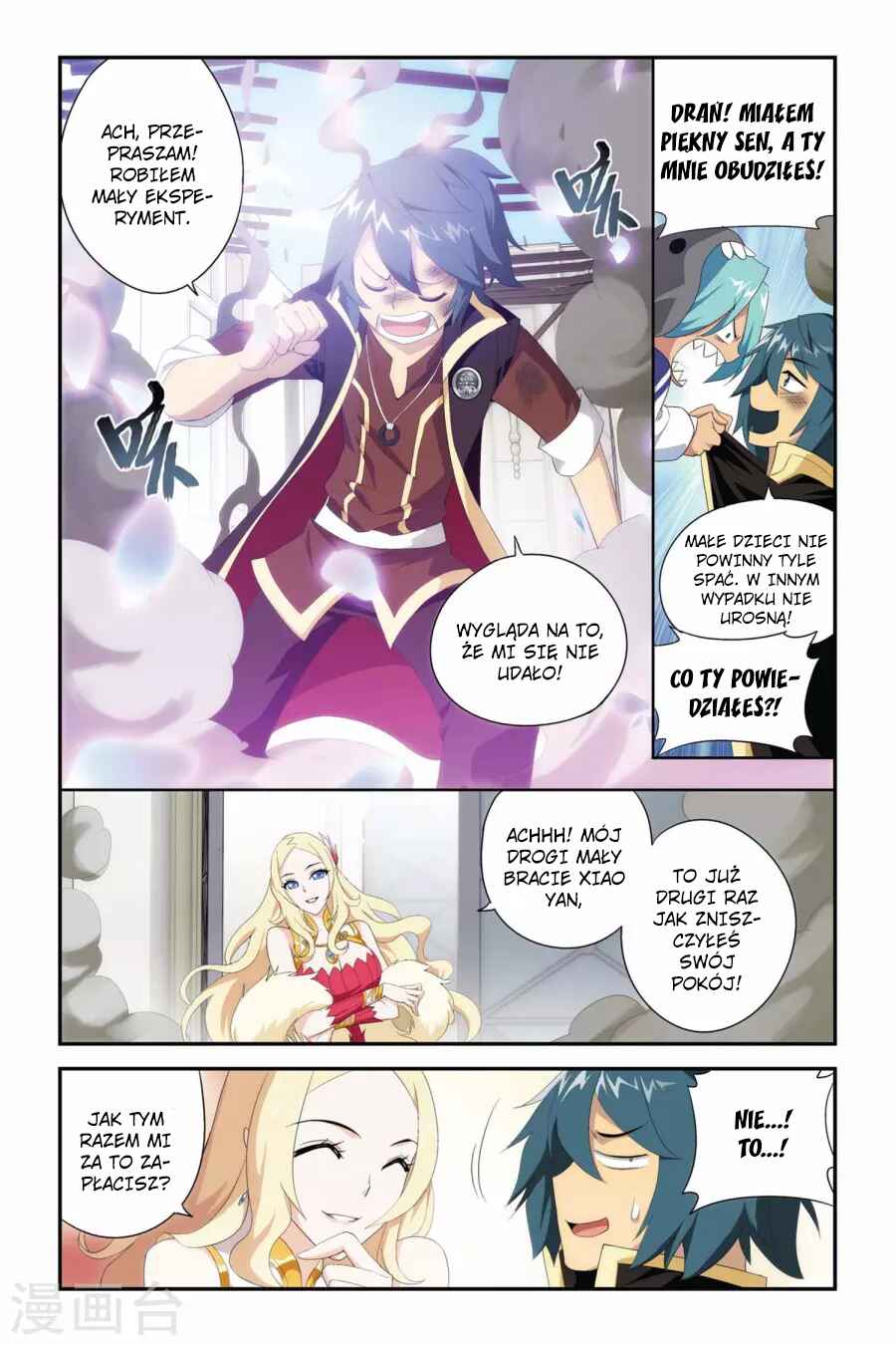 Chapter 73 - Page 20