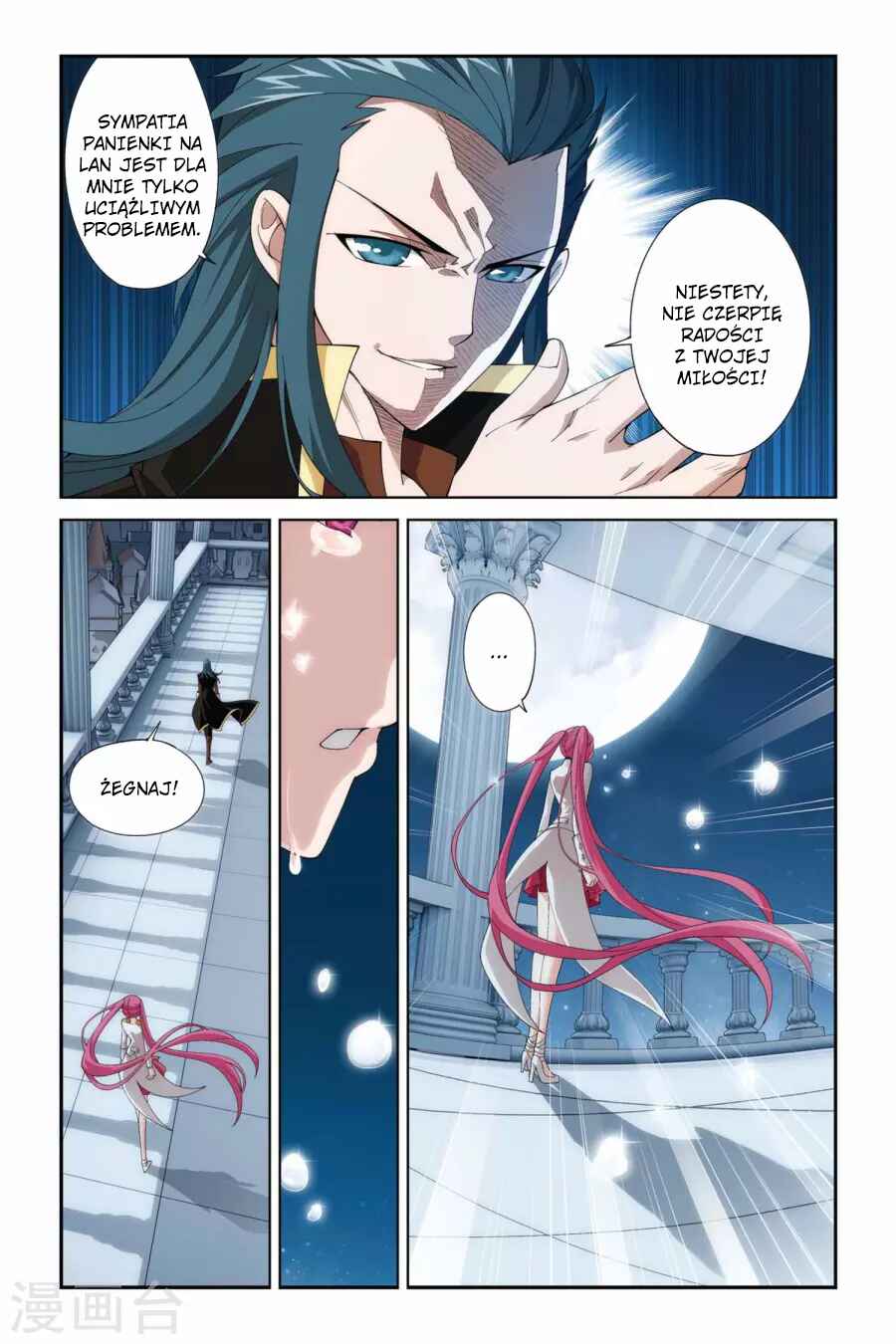 Chapter 73 - Page 4