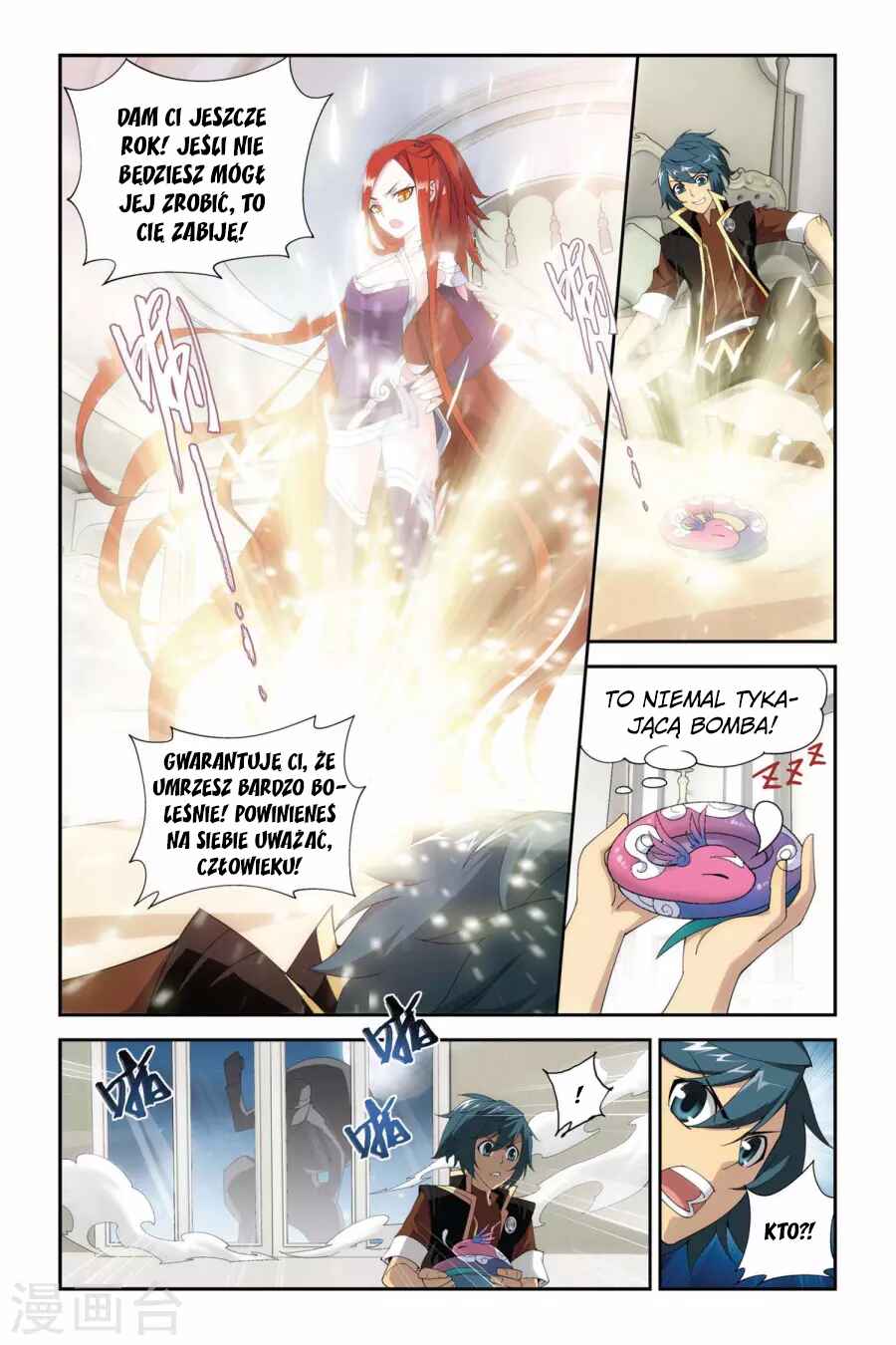 Chapter 73 - Page 9