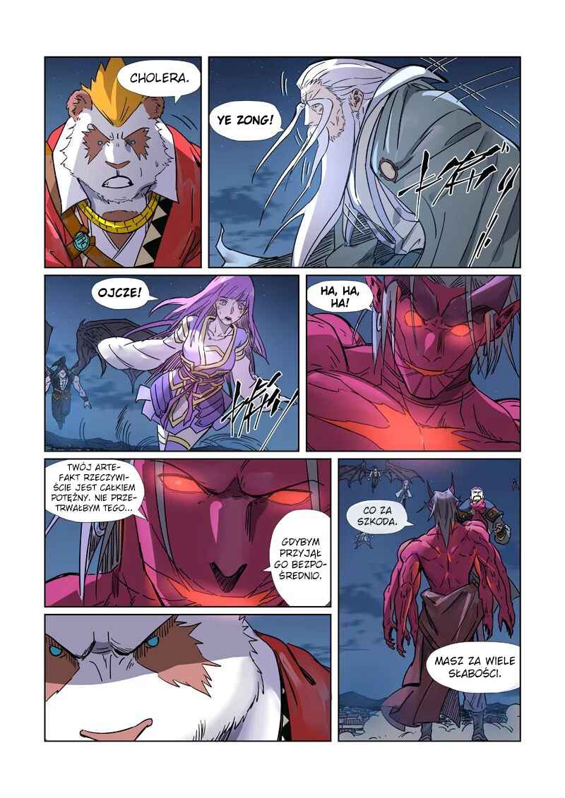 Chapter 292.5 - Page 2