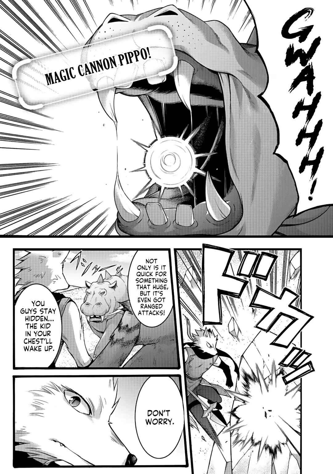 Chapter 44 - Page 1