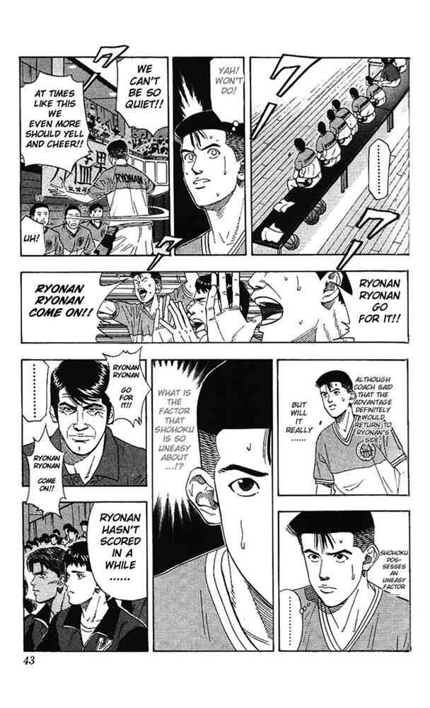 Chapter 172 - Page 16