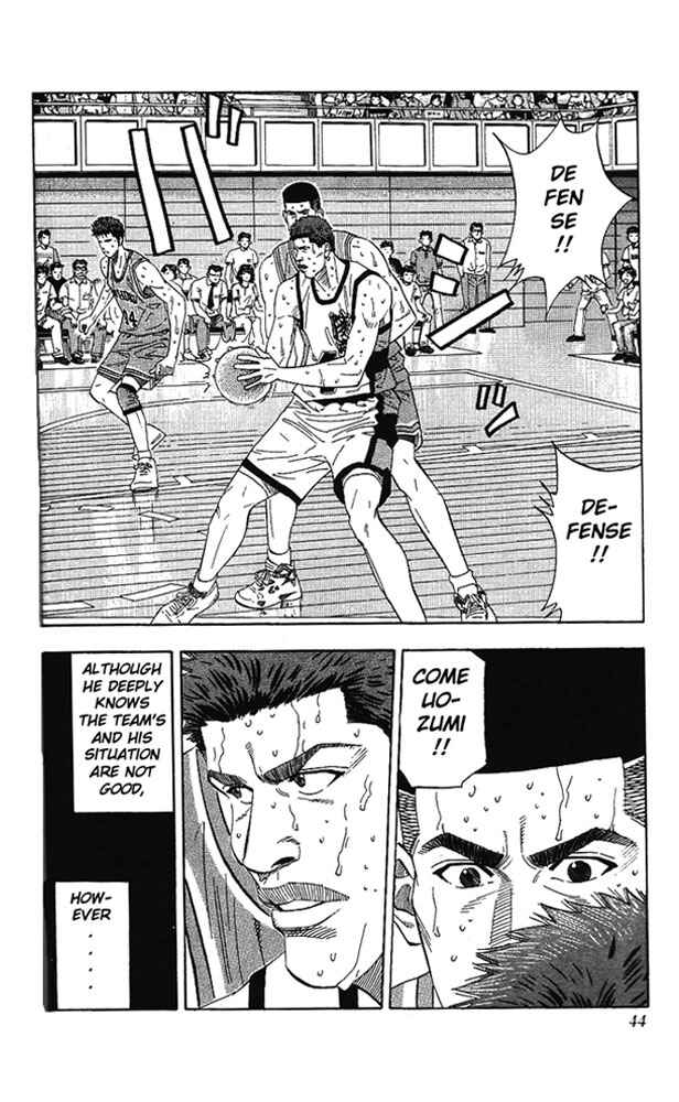 Chapter 172 - Page 17
