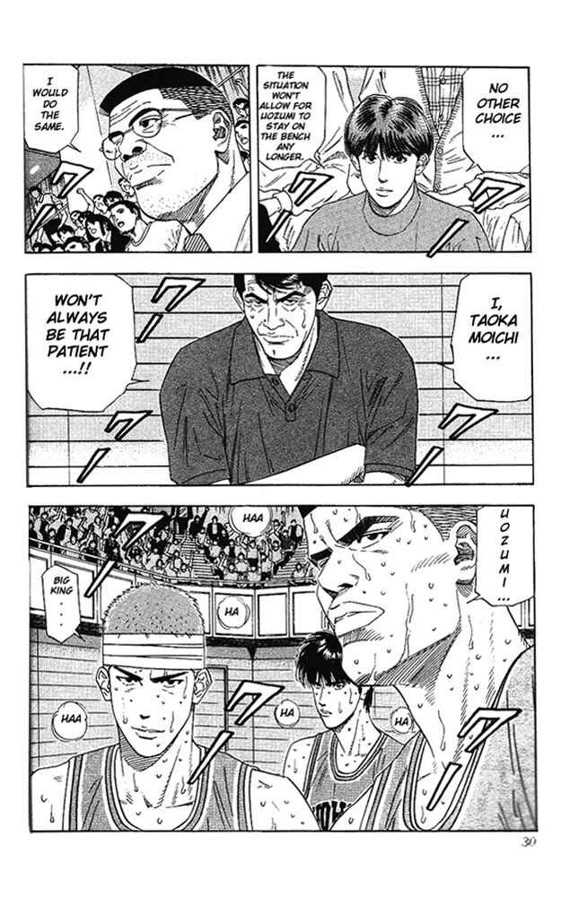 Chapter 172 - Page 3