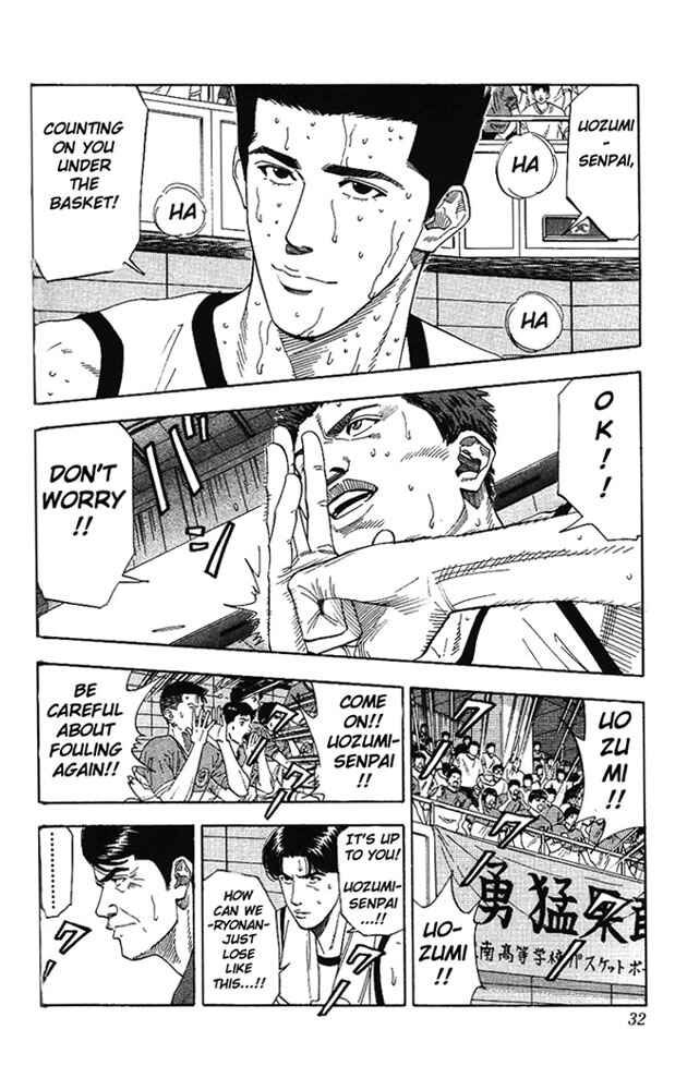Chapter 172 - Page 5