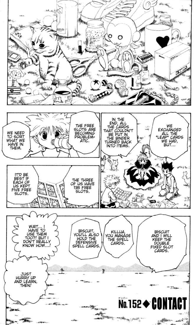 Chapter 152 - Page 1