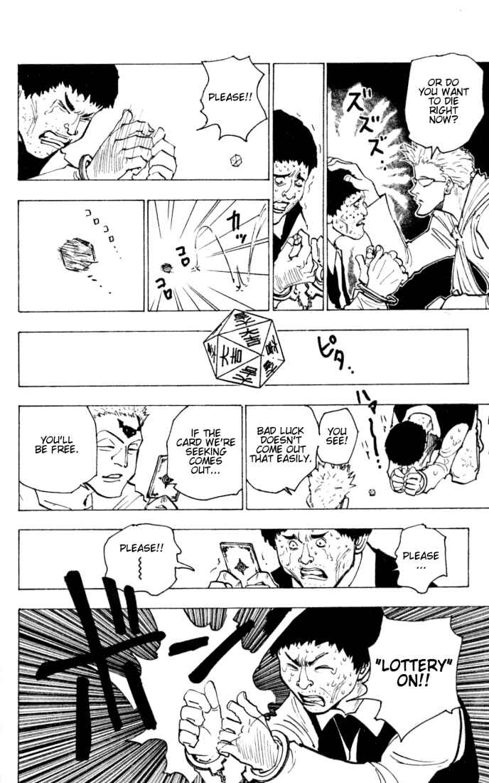 Chapter 152 - Page 10
