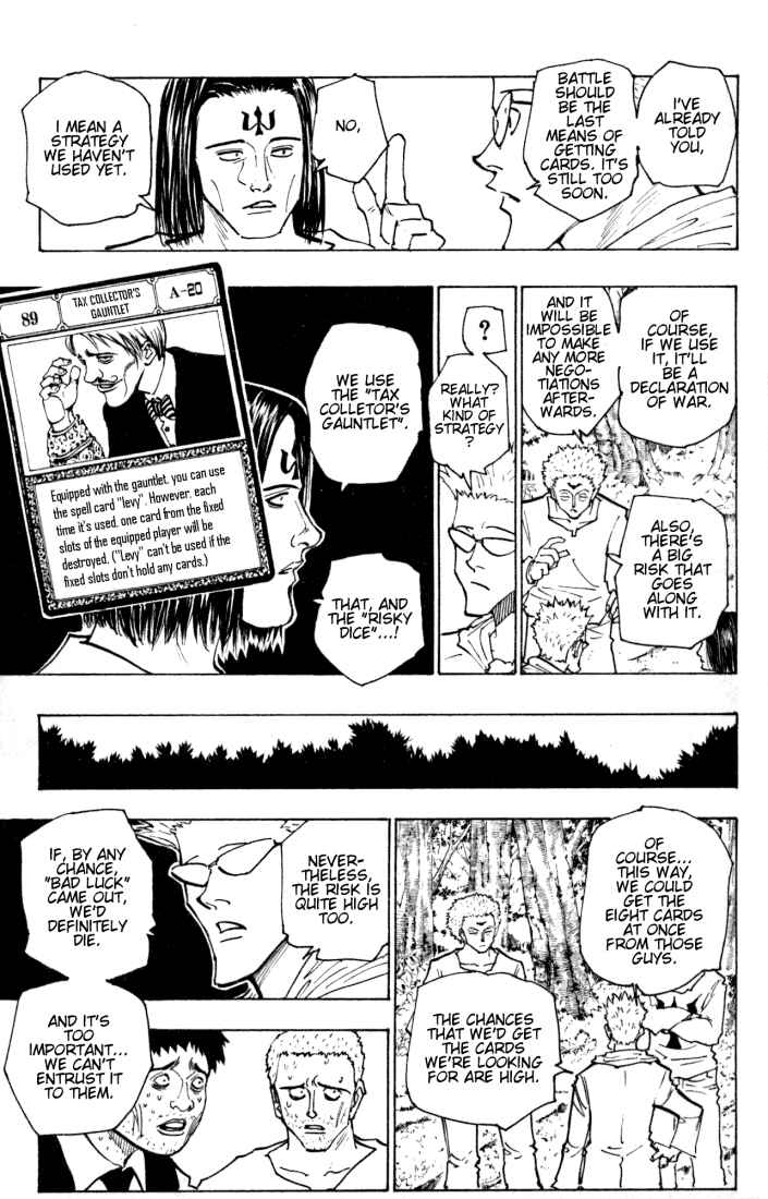 Chapter 152 - Page 13