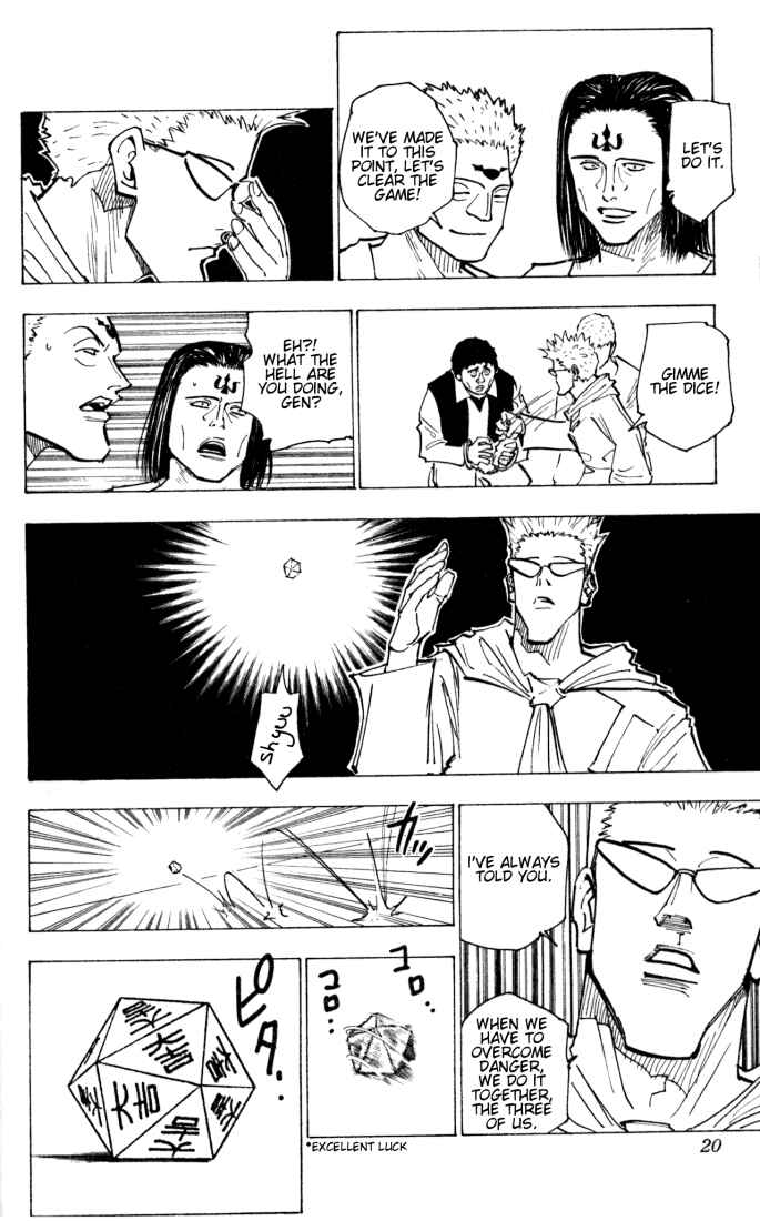 Chapter 152 - Page 14