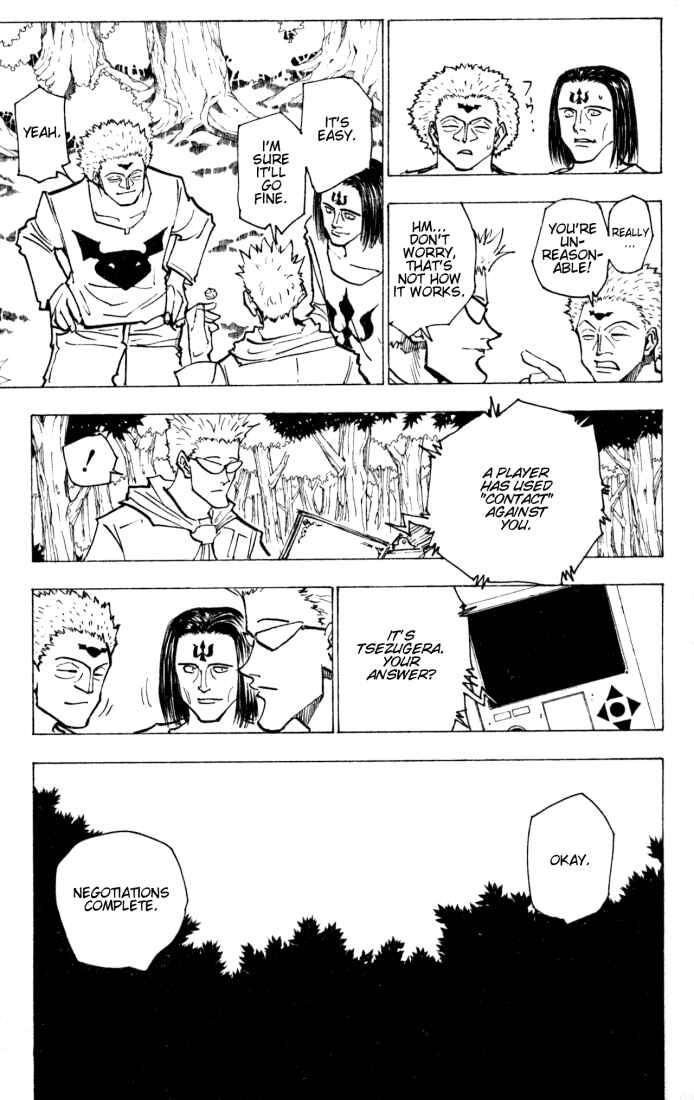 Chapter 152 - Page 15