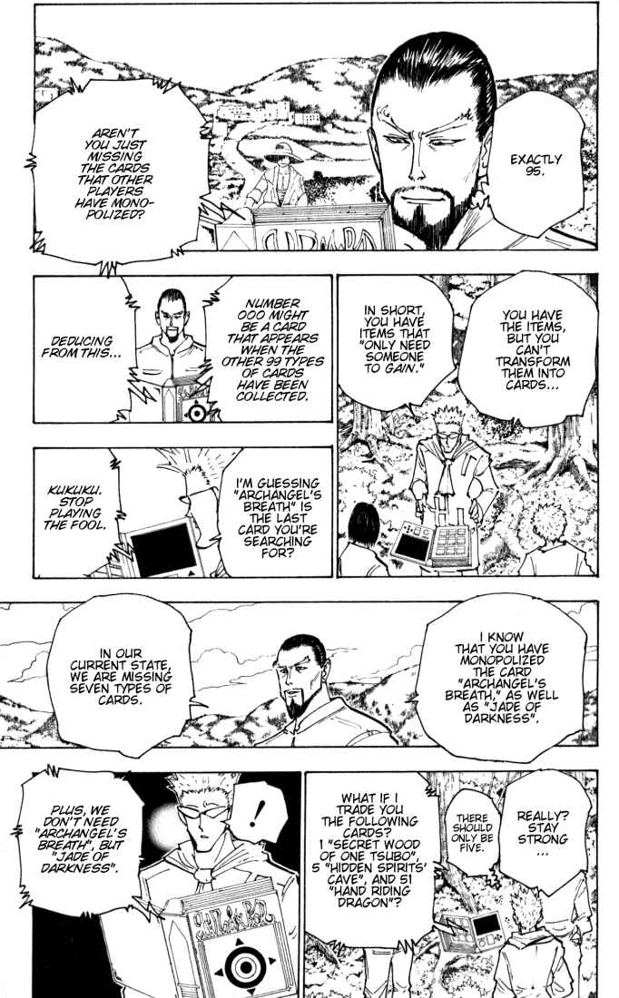 Chapter 152 - Page 5