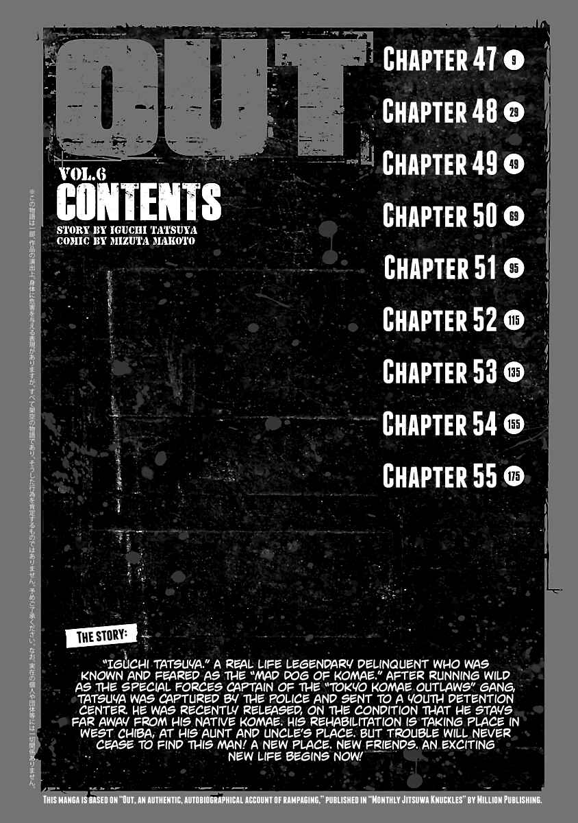 Chapter 47 - Page 4