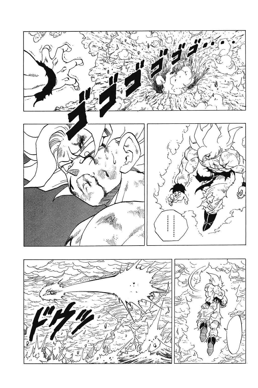 Chapter 327 - Page 14