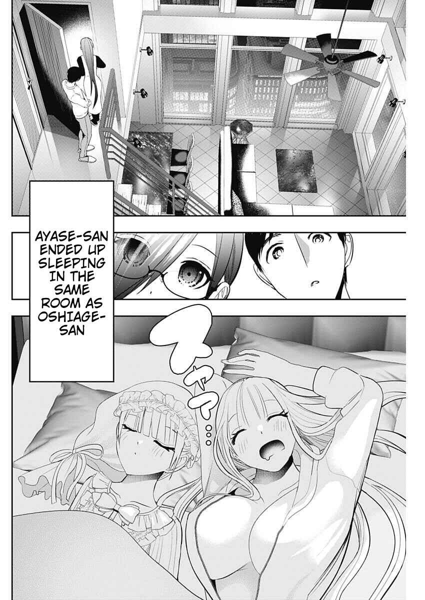 Chapter 195 - Page 6