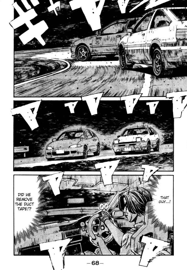 Chapter 36 - Page 4