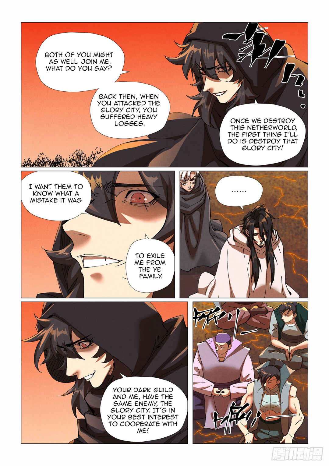Chapter 464 - Page 15