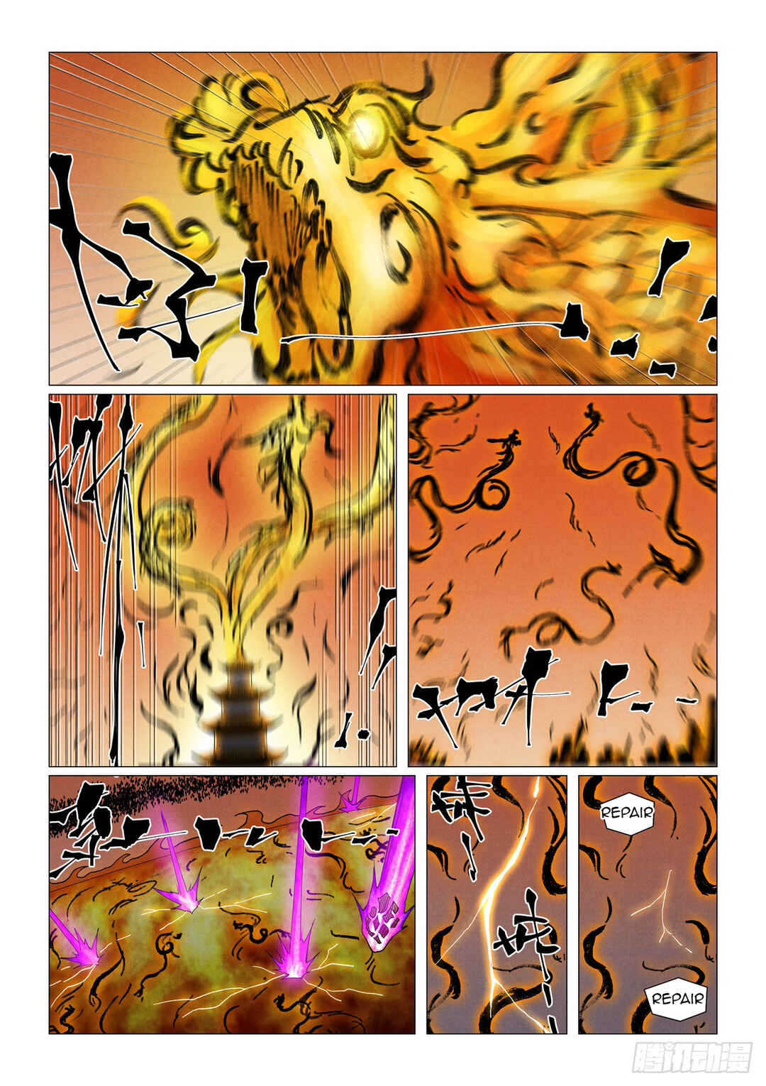 Chapter 464 - Page 7