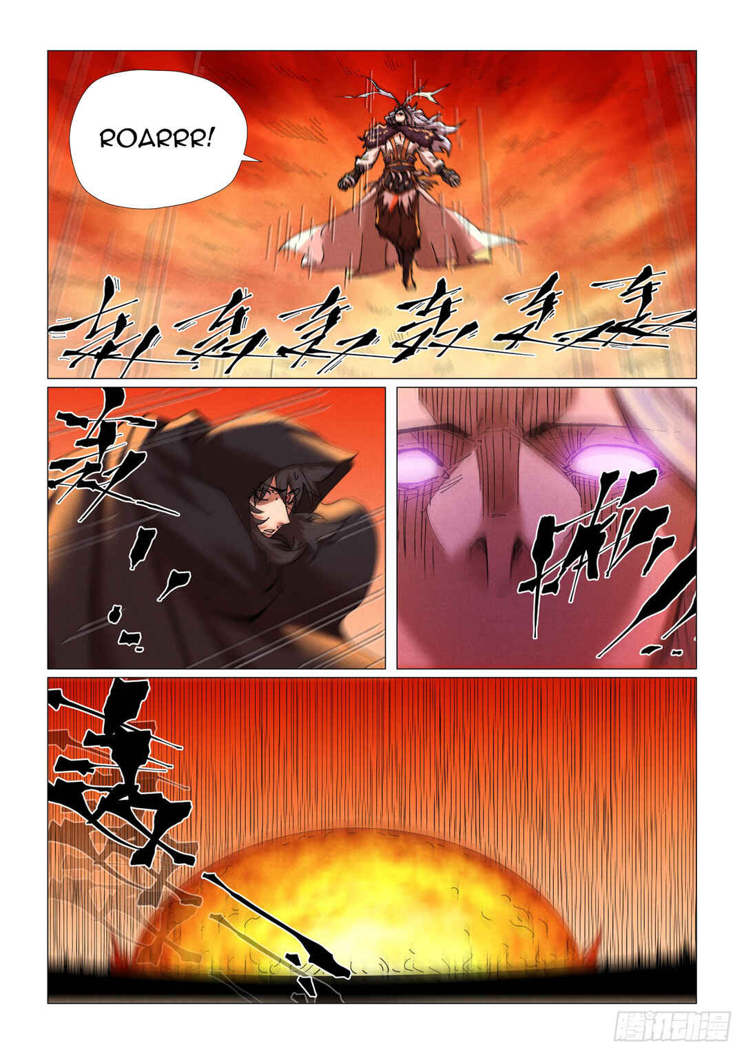 Chapter 464 - Page 9