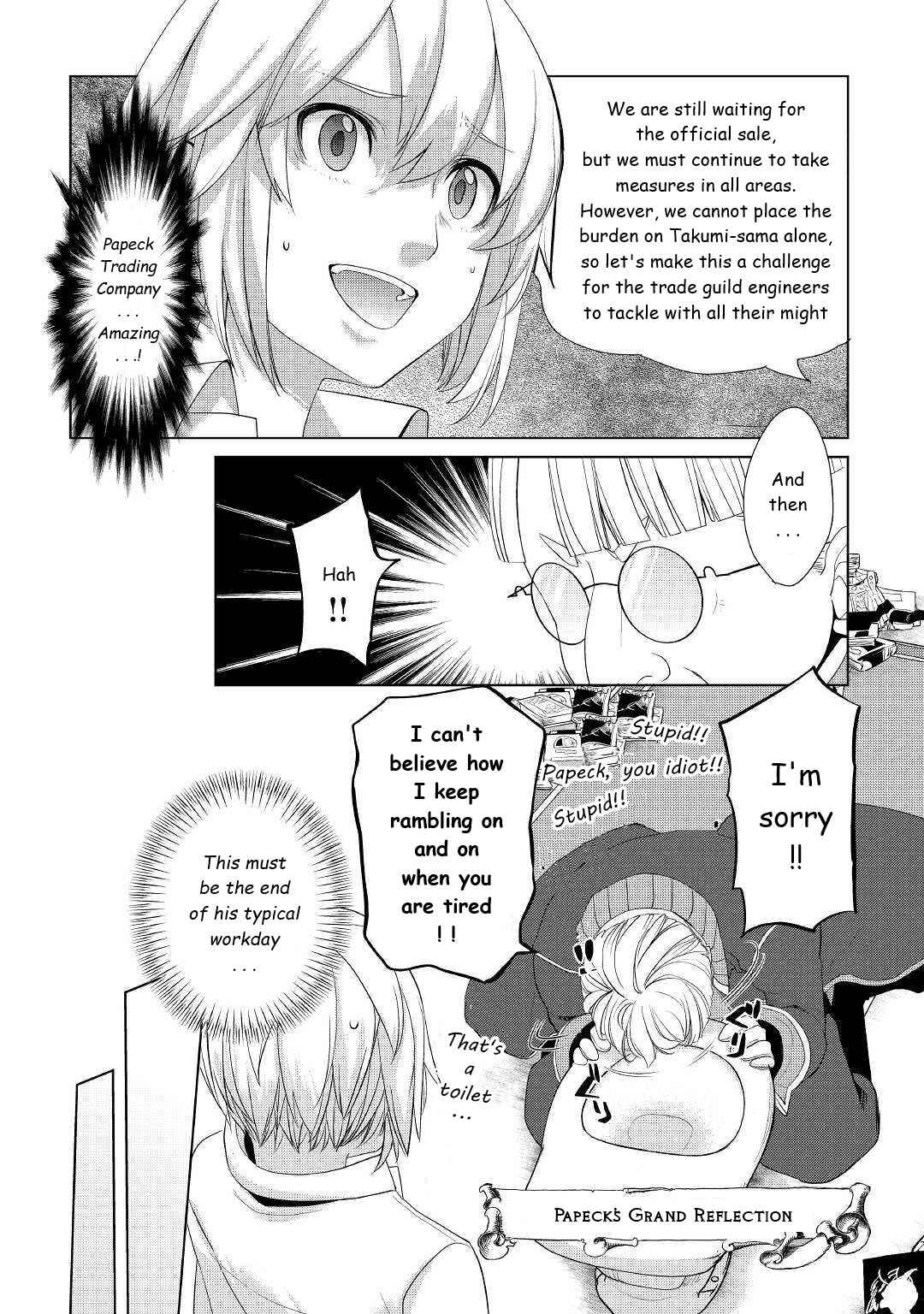 Chapter 11 - Page 18