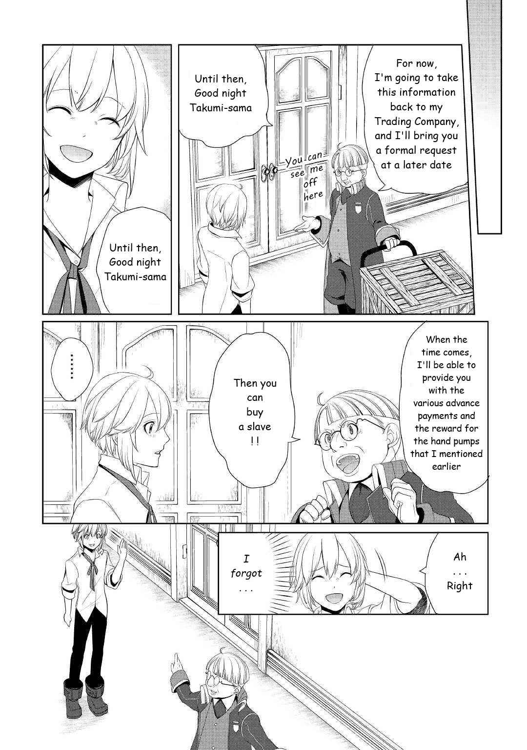 Chapter 11 - Page 19