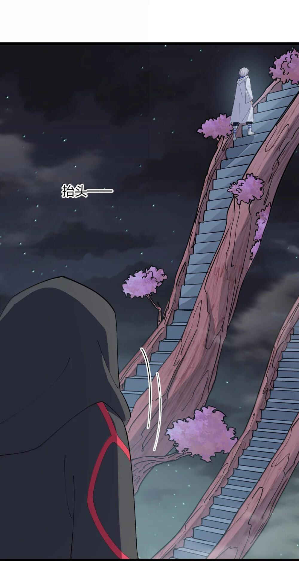 Chapter 74 - Page 25