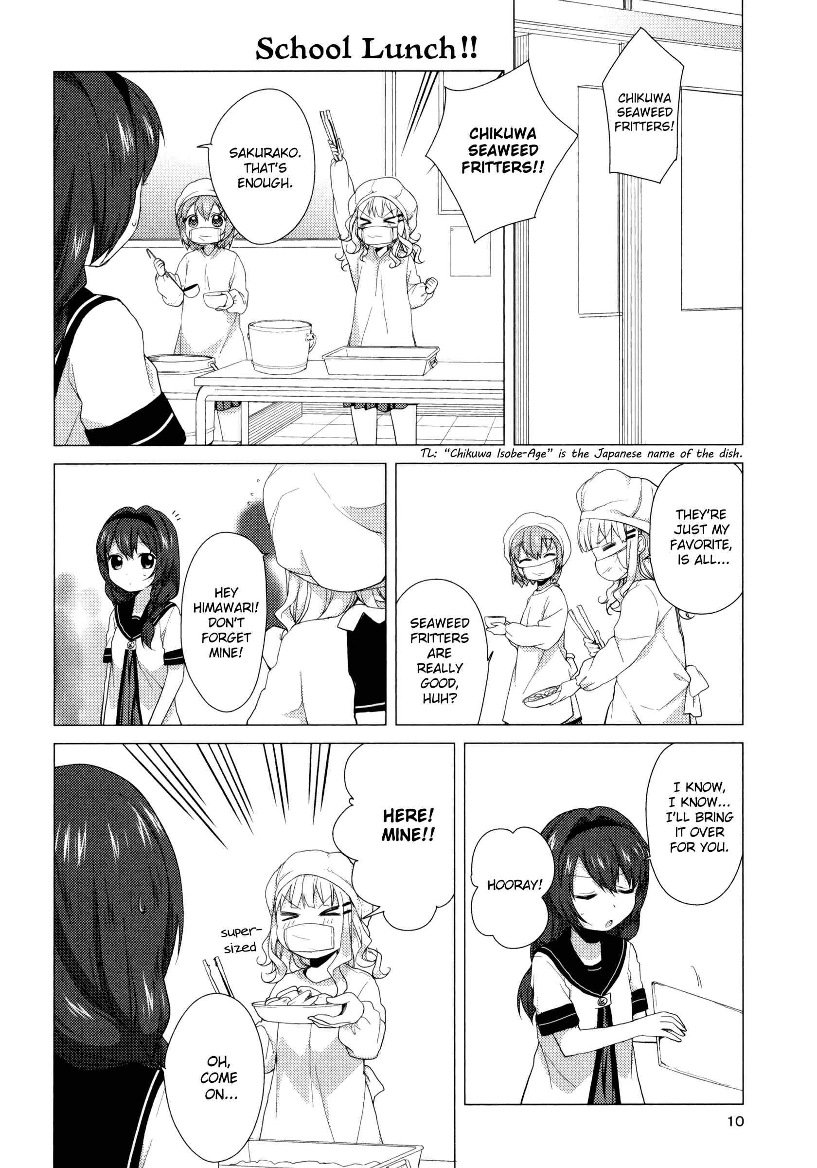 Chapter 33 - Page 2