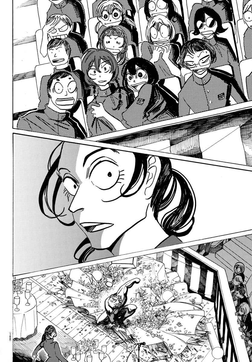 Chapter 11 - Page 14