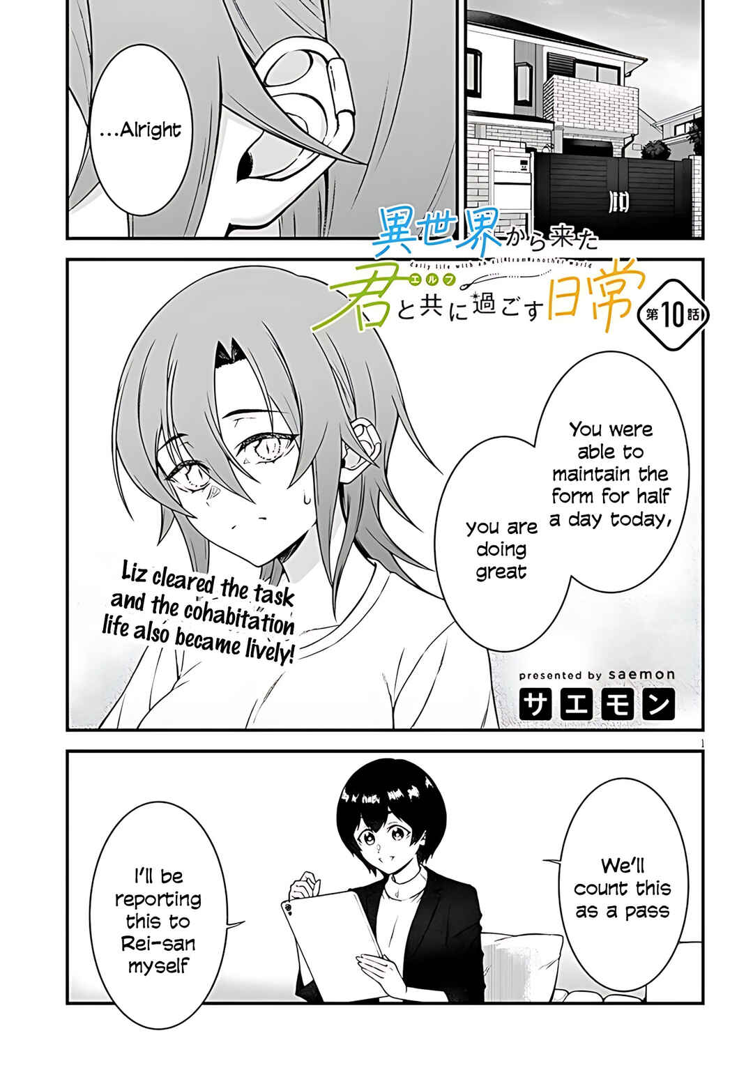 Chapter 10 - Page 3
