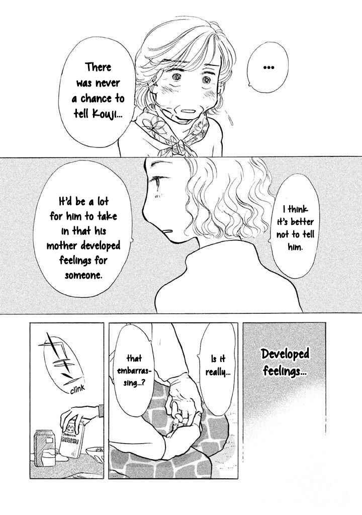Chapter 14 - Page 12