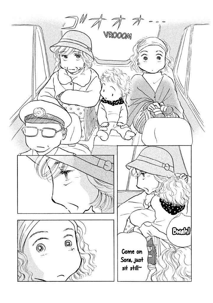 Chapter 14 - Page 2