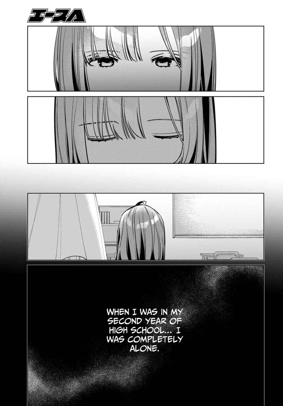 Chapter 43 - Page 20